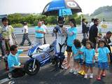 minimoto1