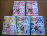 Yes!プリキュア5ドール/箱5つ