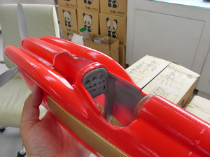 MC06