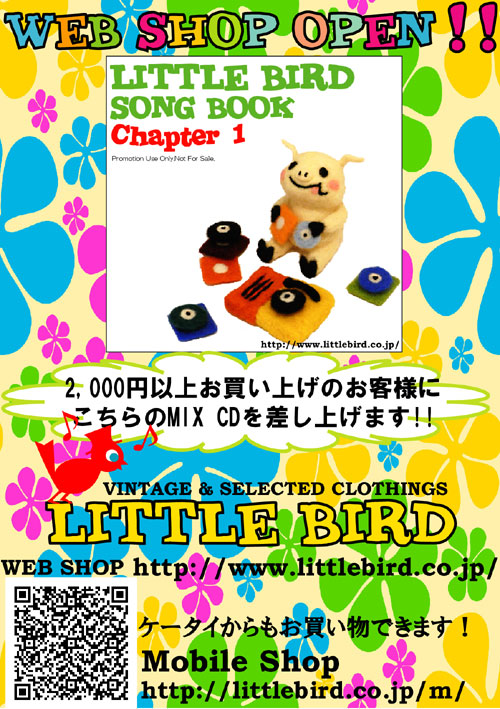 littlebirdsongbook_poster