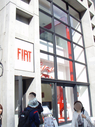 フィアットカフェ