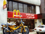 fdd2652e.jpg