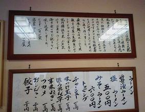 �顼��󲰤ˤ�