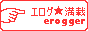 ��������������󥭥�EROGGER!