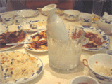 9938f319.gif