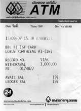 �ְ㤨�Ƽ�����ä���¾�ͤ�ATM�쥷����