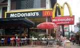 ������ޥ����ʥ��ȥХ������̤��McDonald's