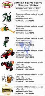 �᡼����X CENTRE (Extreme Sports Centre)�������΢��