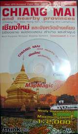 �ѥ�����ǻ��ѽ���륿�������������Ͽ� MapMagic