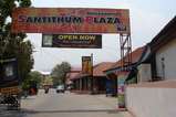 ����ƥ����ࡦ�ץ饶(Santi Tham PLAZA/SANTITHUM PLAZA)����