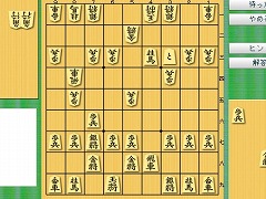 将皇 Flash版