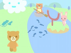 タヌキの川下り2