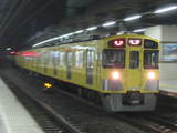 ����Ŵƻ2000���ż֡����ϱؤˤơ�'09.11.13���ơ�