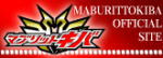 マブリッドキバ