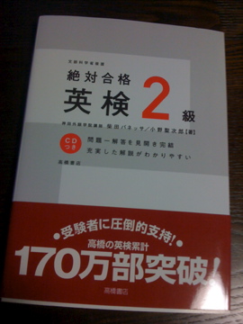 え