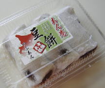 �衼���ɡ���Ʀ��