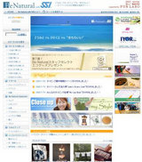 BE�T�C�gSSI