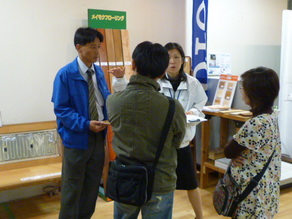 P1010839