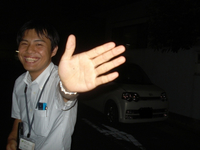 BlogPaint