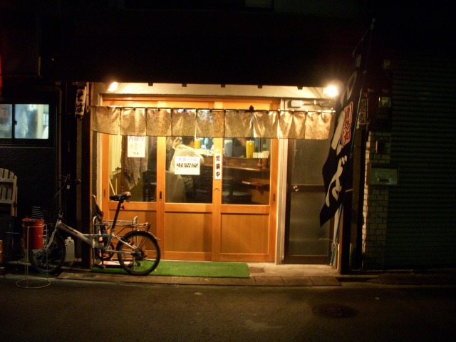 堀留屋 堀留屋