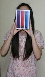 amazon4
