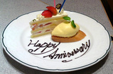 結婚記念日