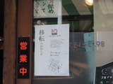 �ӥ��饤����