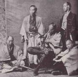 SINSENGUMI