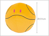 ハロぬいぐるみ賞