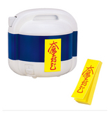魔封波小物入れ賞