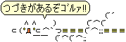 ³�����ɤ�