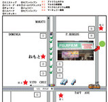 リベルタット、FUJIプリント