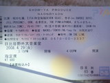 MA320060
