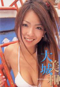 SILKYCOLLECTION 大城美和