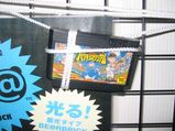 �ϥꥭ�ꥹ��������