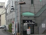 147d5374.jpg