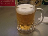5c232f43.jpg