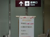 606cfc80.jpg