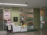 748a107a.jpg