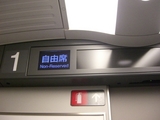 92165eba.jpg