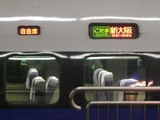 fd260953.jpg
