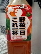 3d70770c.jpg
