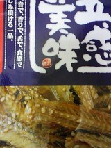 53d30331.jpg