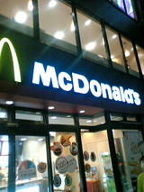 7cfa0346.JPG