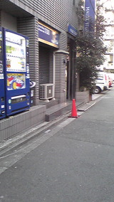 9a6a684c.jpg