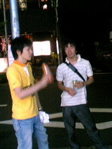 9c8633db.JPG