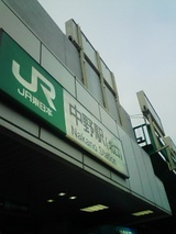 b90213f8.jpg