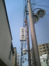 ddfd0c57.jpg