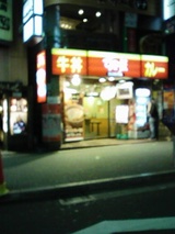eb87abc9.jpg