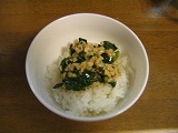 納豆モロヘイヤご飯
